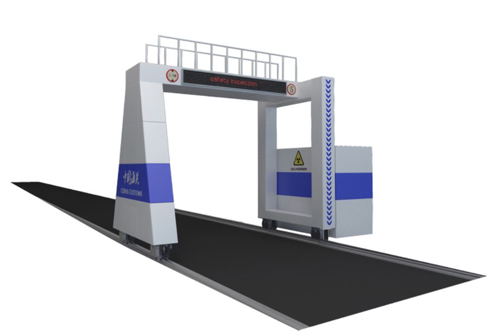 CSD-CL-X05轨道式车辆检查系统